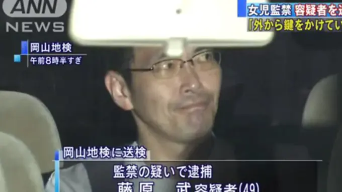 Foto: copyright rocketnews24.com