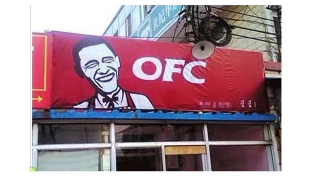 Nama Warung yang Salah Tulis Ini Malah Bikin Bingung