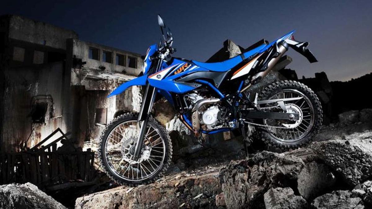 Yamaha online trail 150cc