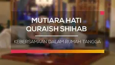 Keluarga adalah unit terkecil dalam suatu masyarakat, karena itu kebersamaan keluarga dalam kekeluargaan amat dibutuhkan.