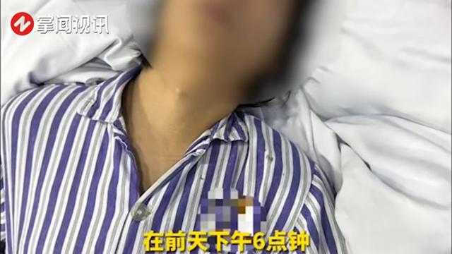 Penipuan Implan Payudara