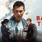 Film Mandarin Battle of the Wolf (Dok. Vidio)