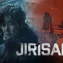Sinopsis Drama Korea Jirisan: Kisah Misteri dan Rahasia Besar Gunung Jiri di Vidio
