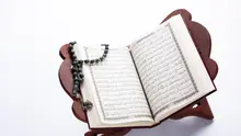 Ilustrasi Al Qur’an Credit: freepik.com