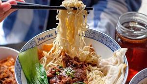 Rekomendasi Yamie Enak di Jogja