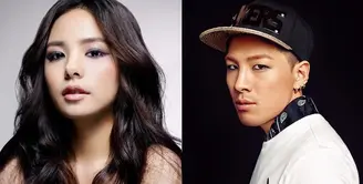 Kabar bahagia datang Taeyang BigBang dan Min Hyo Rin. Lantaran pasangan ini berencana akan menikah pada tahun 2018. (foto: soompi.com)