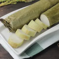 ilustrasi lontong/copyright by Cholifahcho2 (Shutterstock)
