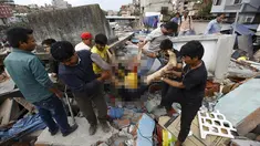 Gempa yang mengguncang Nepal pada tanggal 25 April 2015 kemarin tentu menimbulkan duka yang begitu mendalam bagi warga Nepal dan dunia. Bencana alam gempa yang terjadi tidak hanya menghancurkan bangunan bangunan yang berdiri disana, namun juga mereng...
