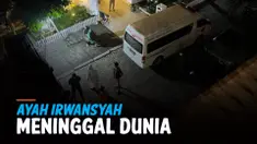 vertical duka