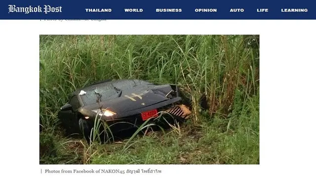 Gambar Tangkapan Layar Artikel dari Situs bangkokpost.com.