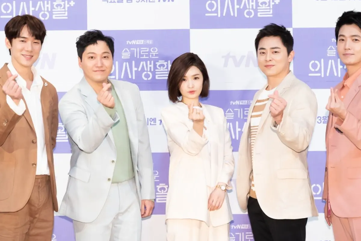 [Fimela] Pemeran Serial Drama Korea Hospital Playlist
