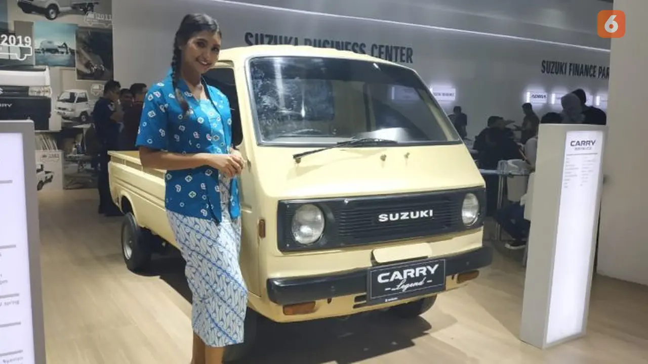 IIMS
