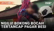 Insiden memilukan terjadi di wilayah Sungai Besar, Selangor, Malaysia (5/6/2023). Seorang bocah tertancap pagar besi rumah sedalam 15 cm. Tim pemadam kebakaran berusaha menolong bocah tersebut dengan memotong pagar besi.