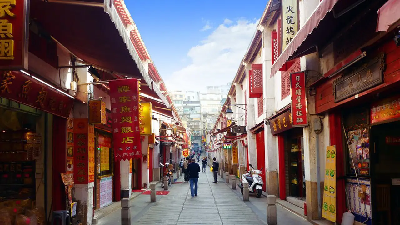 [Bintang] Macau