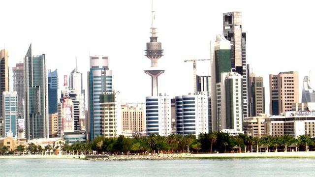 Kuwait (Foto: Wikipedia)