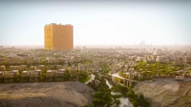 Proyek Murabba baru dengan membangun Mukaab di Riyadh, Arab Saudi. (Sumber: tangkapan layar public investment fund Arab Saudi)