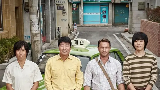 [Bintang] Taxi Driver