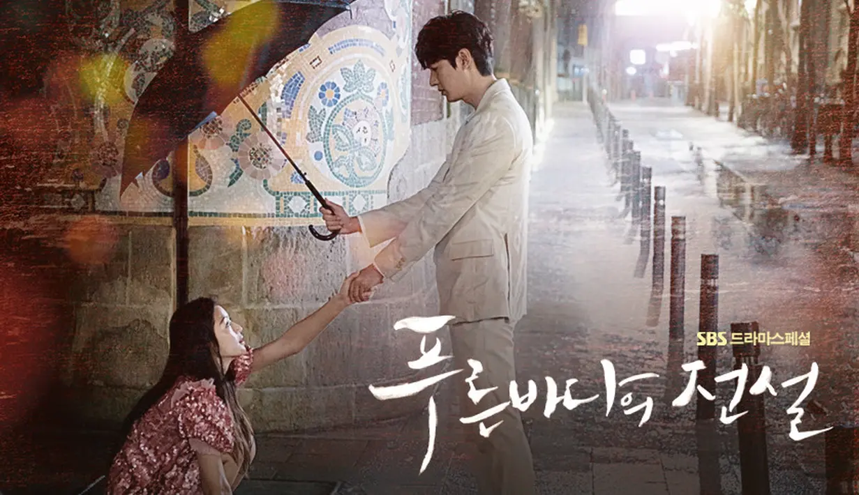 The Legend of the Blue Sea adalah drama yang menceritakan tentang kisah cinta Kim Dam Ryeong dan Se Hwa. Mereka pun bereinkarnasi dan bertemu di jaman modern. (Foto: soompi.com)