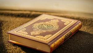 Ilustrasi Al-Quran. (Unsplash - Shibly)