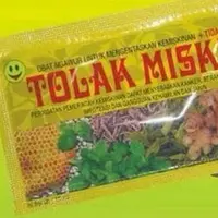 Tujuh iklan ini sangat masif ditayangkan pada zamannya dan membuatmu ngakak sampai eneg dan masuk ICU.