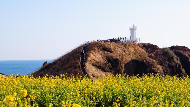 Jeju