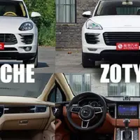 Porsche Tiruan (Sumber Foto: Oddity Central)