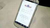 Sebulan Sambangi Indonesia, Baidu Klaim Miliki 2 Juta Pengguna