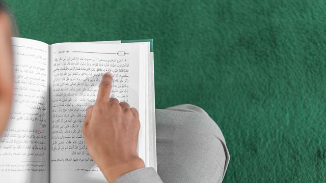 Ilustrasi belajar hadis