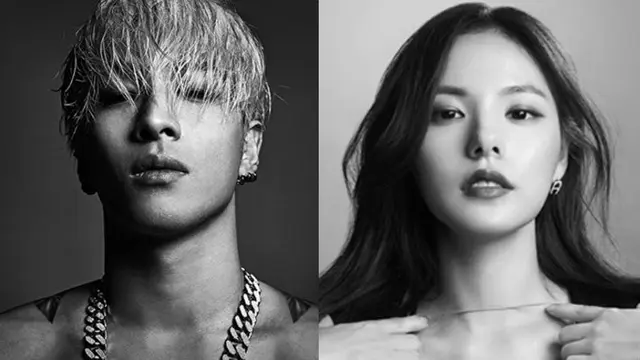 [Bintang] Pernikahan Taeyang BigBang dan Min Hyo Rin Akan Digelar Secara Privat