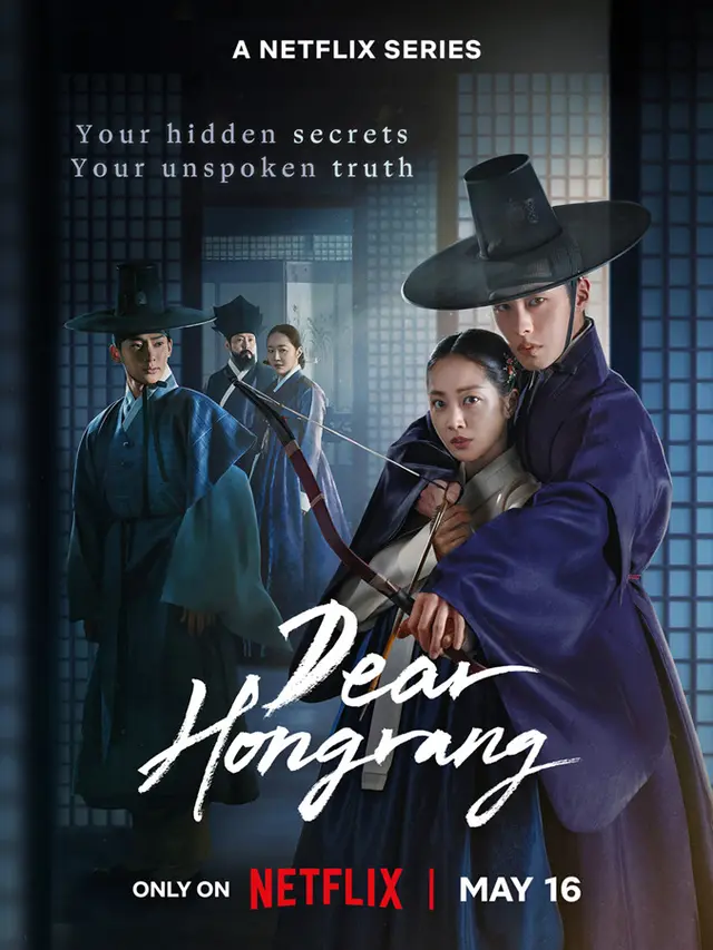 Dear Hongrang