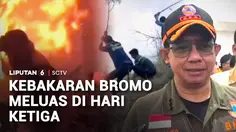 Kebakaran Bromo Meluas di Hari Ketiga