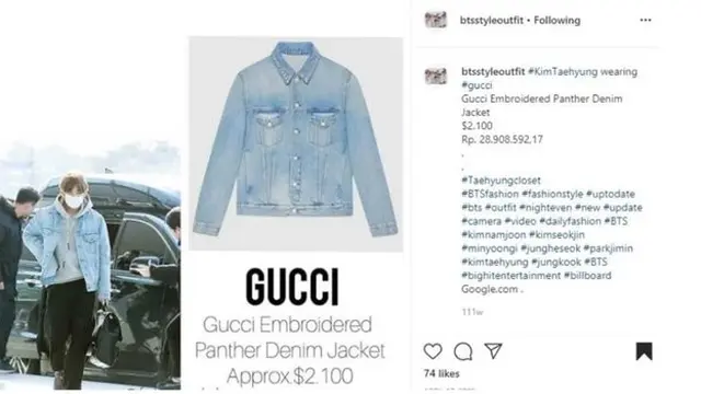 Koleksi V BTS