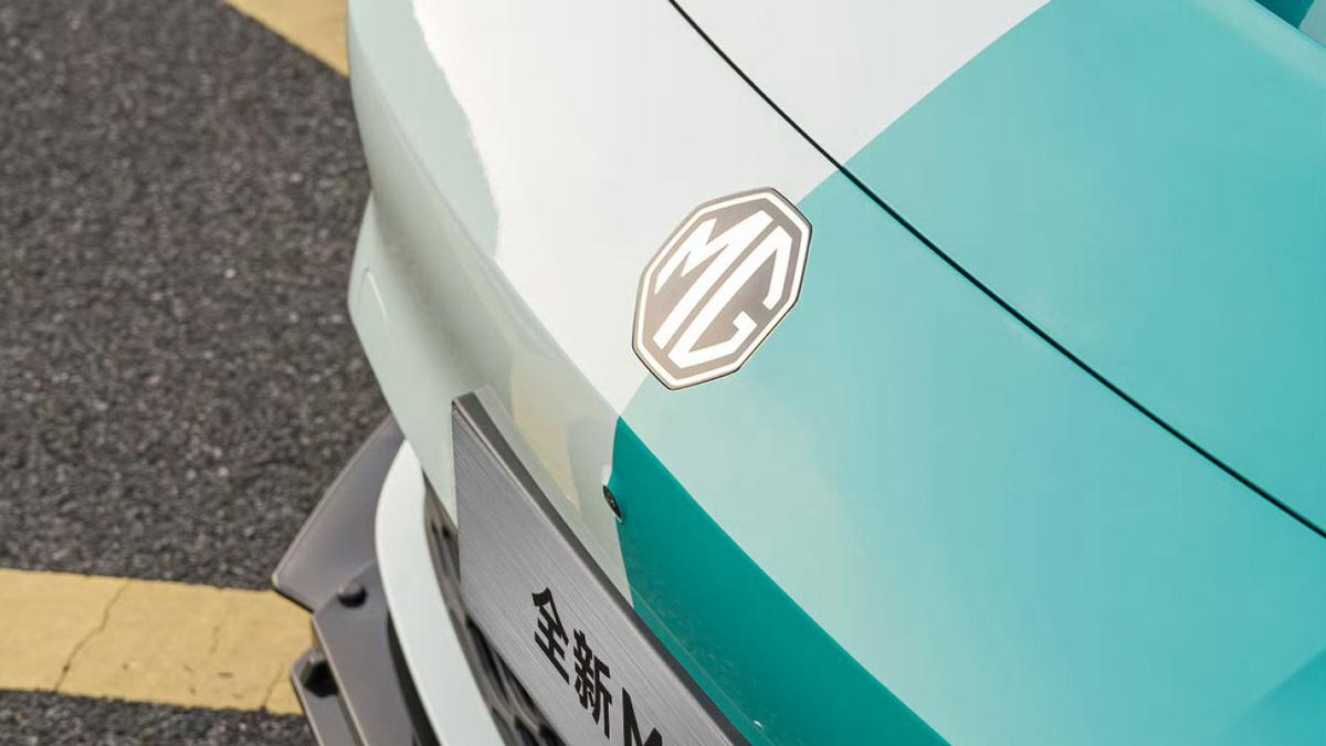 MG Siapkan 13 Mobil Listrik Baru, Gelontorkan Investasi Rp 21,5 Triliun