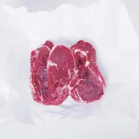 Ilustrasi daging sapi. (Foto: Freepik)