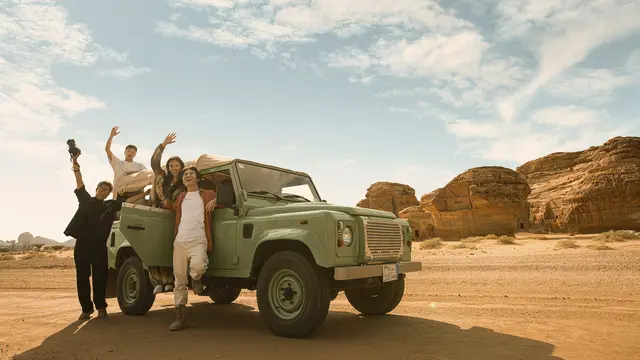 Keajaiban Arab Saudi