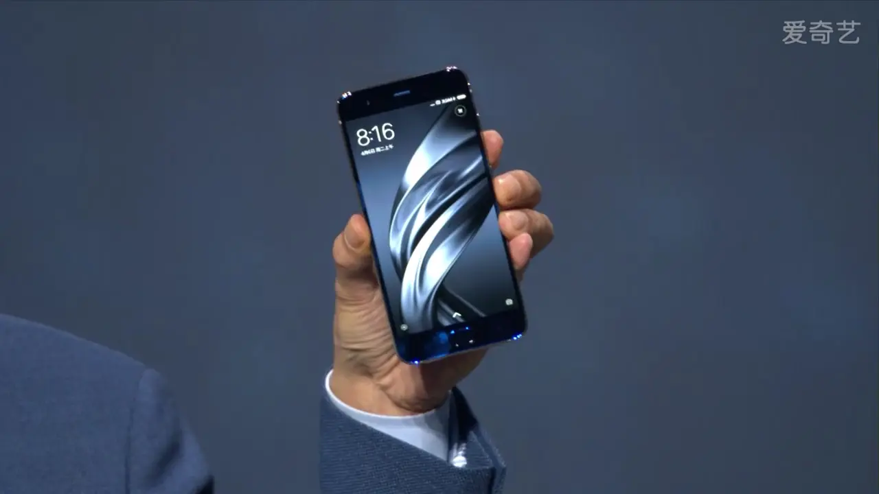 Mi 6
