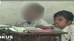 Bocah kelas empat ini sejak hari sabtu lalu tidak masuk sekolah lantaran trauma disiksa menjilat toilet sekolah oleh gurunya.