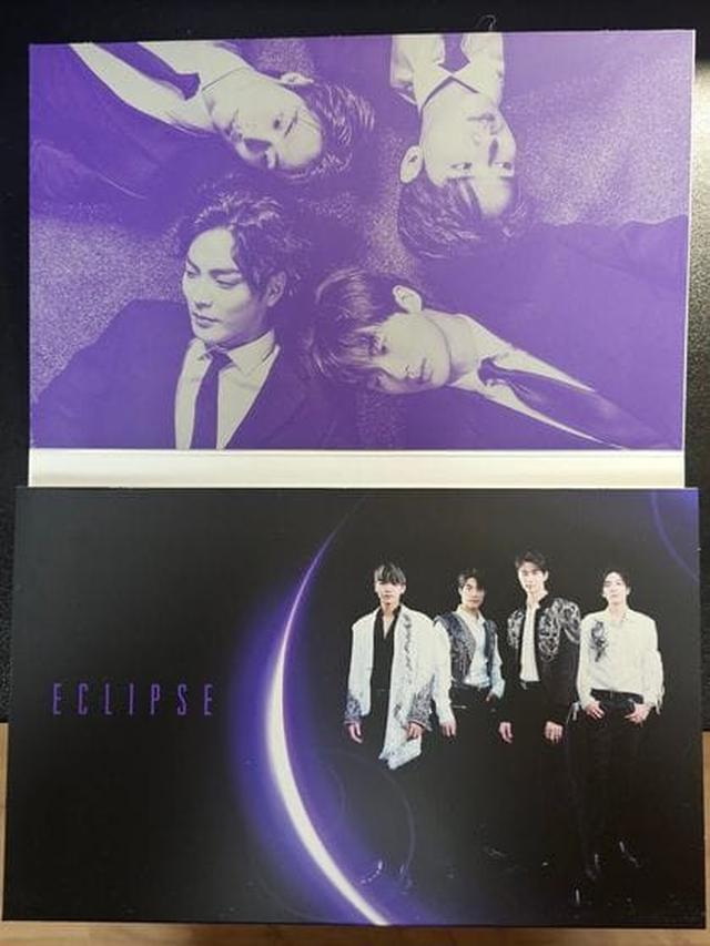 eclipse lovely runner