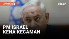 PM ISRAEL