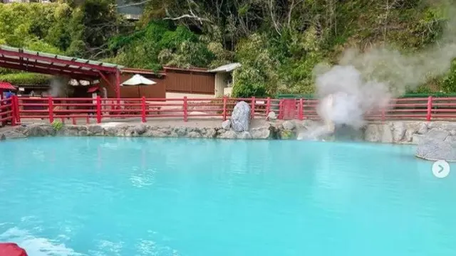 Beppu Onsen Township (Oita Prefecture)