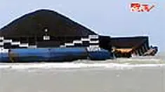 liputan6