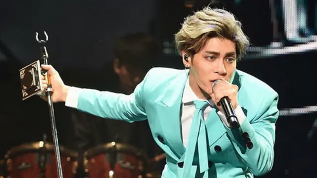 Jonghyun