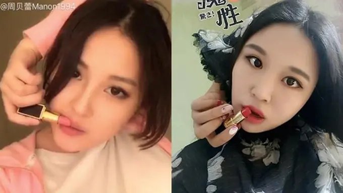 Foto: copyright yahoo.com