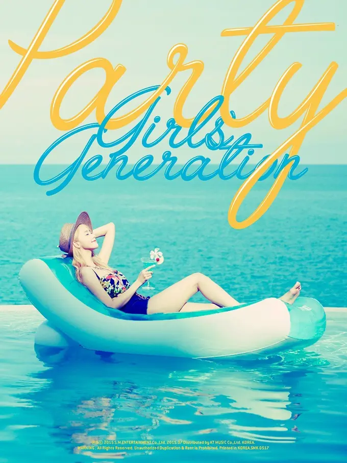 [Bintang] Yoona SNSD