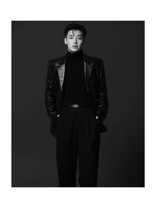 Kang Ha Neul