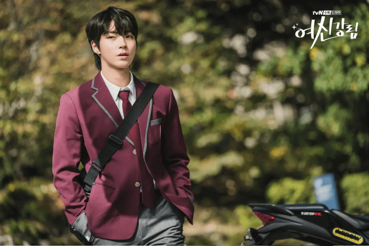 Hwang In Yeop dalam True Beauty (tvN)
