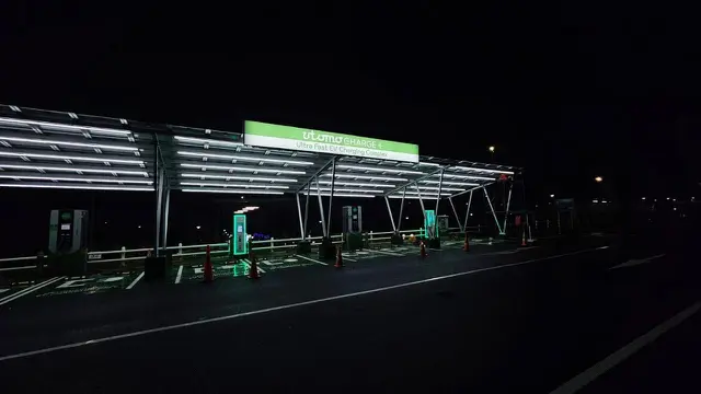 Utomo Charge+ memberikan akses kemudahan pengisian daya kendaraan listrik secara gratis selama periode mudik lebaran pada 5 April-14 April 2024.
