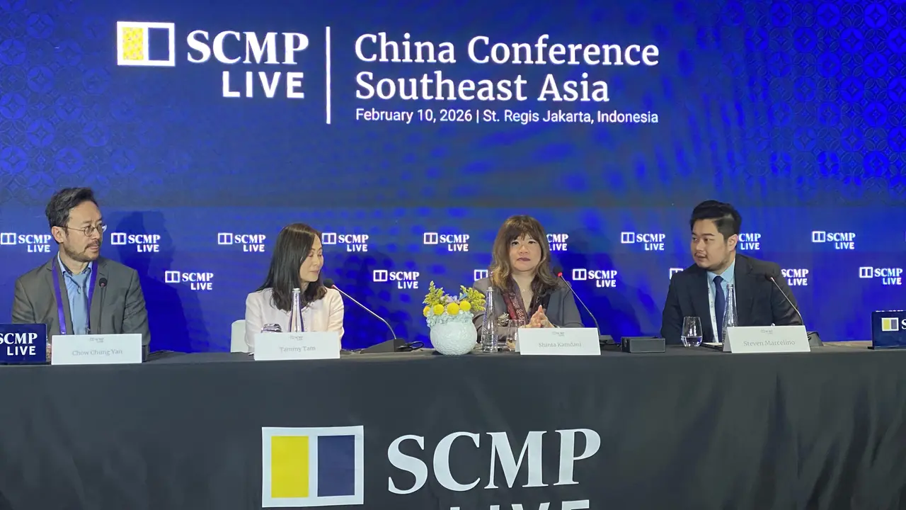 China Conference South East Asia 2026 (CCSEA 2026)