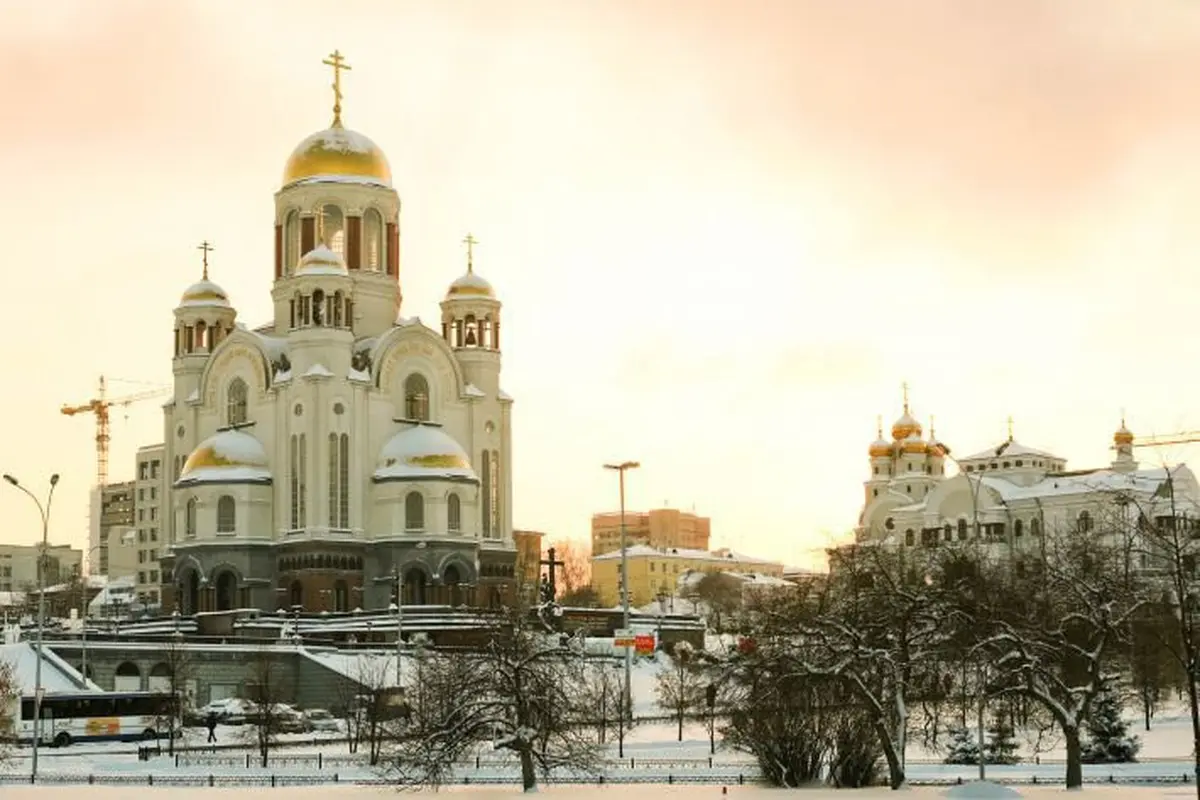 Ekaterinburg