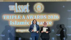 Kiprah Pegadaian Diakui Dunia Internasional, Raih Penghargaan Best Sukuk-SME 2026 di Kuala Lumpur